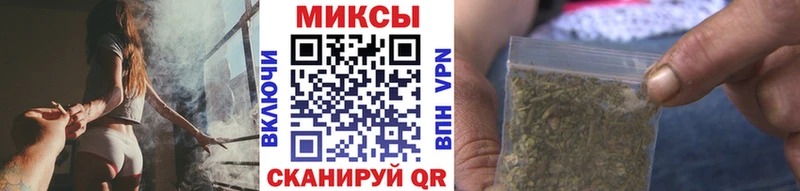 hydra как зайти  как найти закладки  Лаишево  Бутират 99% 