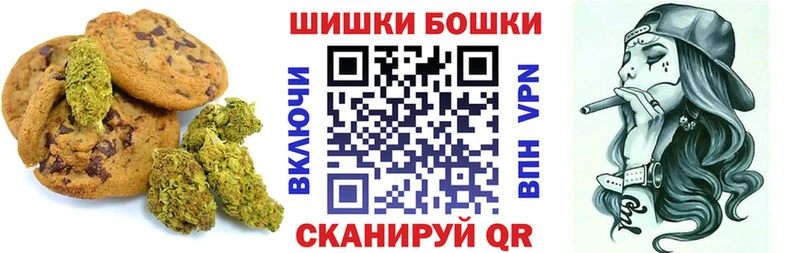 как найти закладки  сайты даркнета клад  Еда ТГК конопля  Лаишево 