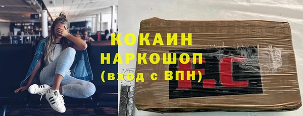 не бодяженный Краснотурьинск