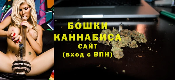 прущая мука Кулебаки
