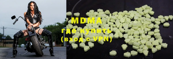 прущая мука Кулебаки