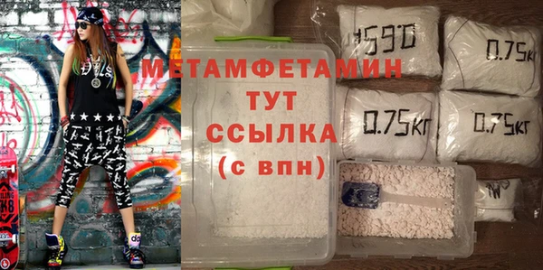 МДМА Кукмор