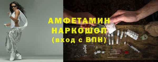 МДМА Кукмор