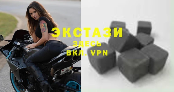 МДМА Кукмор