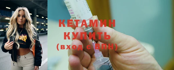 МДМА Кукмор