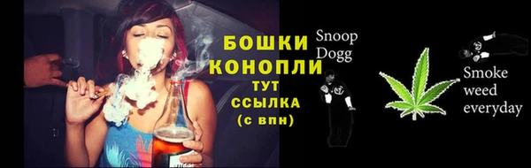 МДМА Кукмор