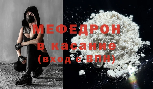 герыч Куйбышев