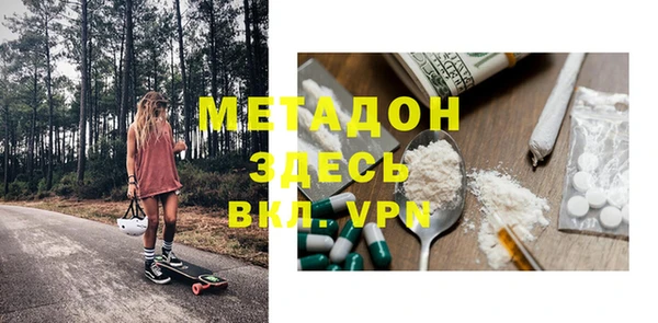 прущая мука Кулебаки