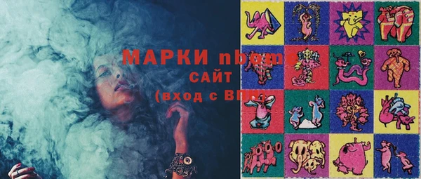 прущая мука Кулебаки