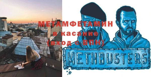 прущая мука Кулебаки
