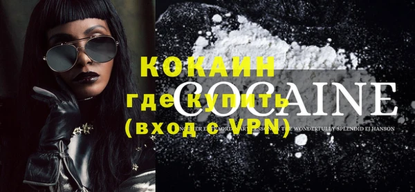прущая мука Кулебаки