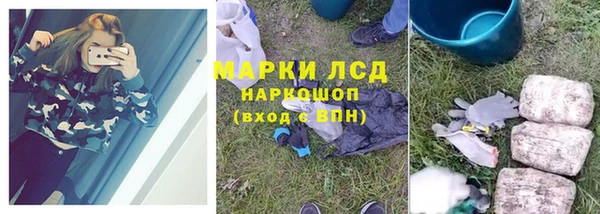 прущая мука Кулебаки