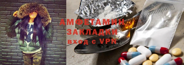 ешки Великий Новгород