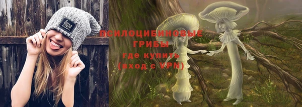 МДМА Кукмор