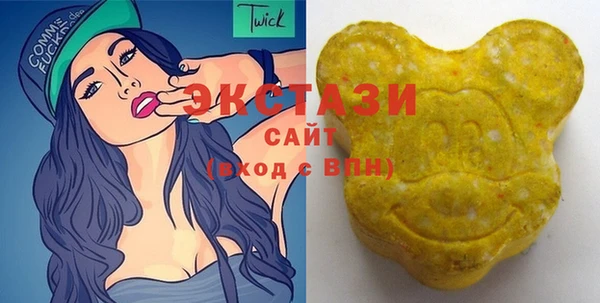 герыч Куйбышев