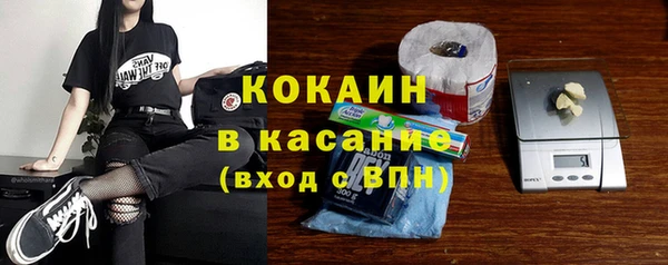 прущая мука Кулебаки