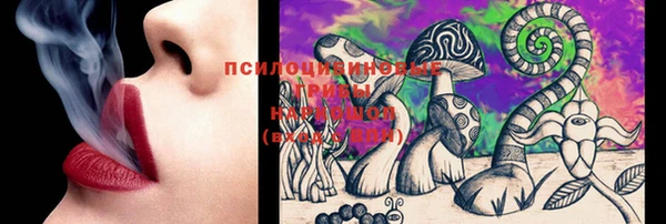 МДМА Кукмор