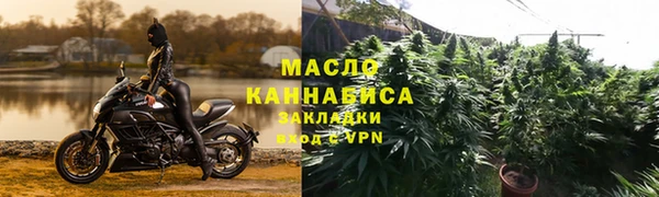 не бодяженный Краснотурьинск