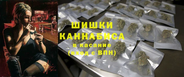 МДМА Кукмор