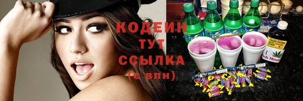 МДМА Кукмор