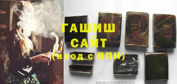 прущая мука Кулебаки