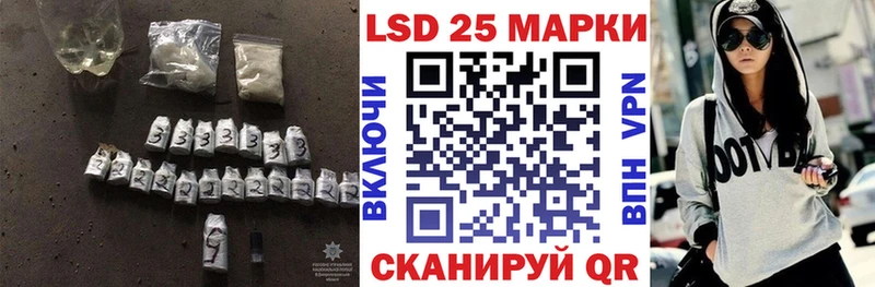 ЛСД экстази ecstasy  Лаишево 